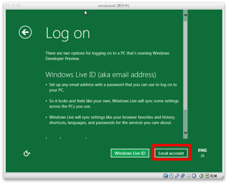 f:id:replication:20111028001115p:image f:id:replication:20111028001115p:image