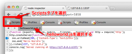 f:id:replication:20111202000544p:image f:id:replication:20111202000544p:image