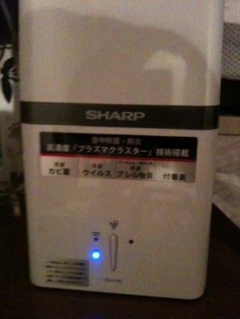 f:id:replication:20111213221334j:image f:id:replication:20111213221334j:image