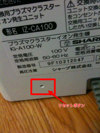 f:id:replication:20111213231115p:image f:id:replication:20111213231115p:image