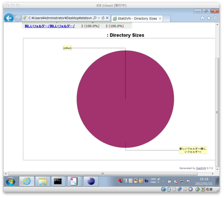 f:id:replication:20120121191909p:image