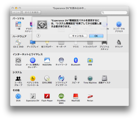 f:id:replication:20120224123607p:image f:id:replication:20120224123607p:image