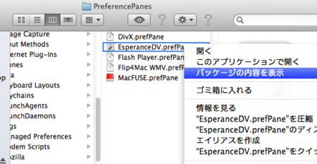 f:id:replication:20120224125029p:image f:id:replication:20120224125029p:image