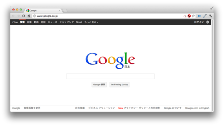 f:id:replication:20120226184540p:image f:id:replication:20120226184540p:image