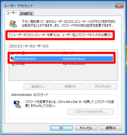 f:id:replication:20120623230809p:image f:id:replication:20120623230809p:image