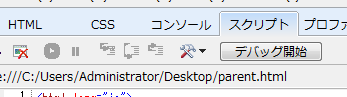f:id:replication:20130311232704p:image