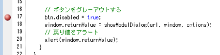f:id:replication:20130311232727p:image