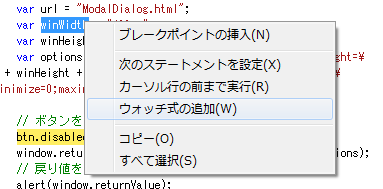f:id:replication:20130311233442p:image