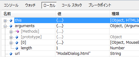 f:id:replication:20130311233956p:image