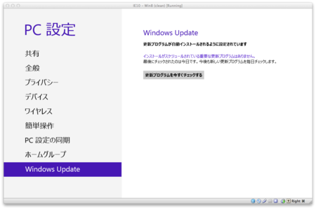 f:id:replication:20130314210851p:image f:id:replication:20130314210851p:image