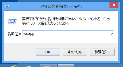 f:id:replication:20130314214518p:image f:id:replication:20130314214518p:image