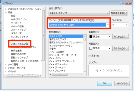 f:id:replication:20130515013115p:image f:id:replication:20130515013115p:image