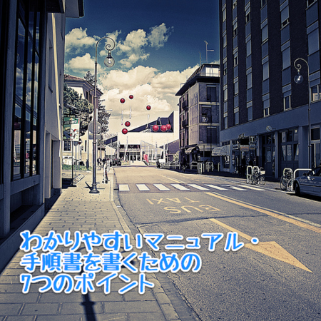 f:id:replication:20140127063111p:image