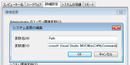 20140129001524