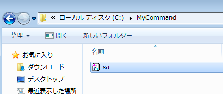 f:id:replication:20140129001617p:image f:id:replication:20140129001617p:image