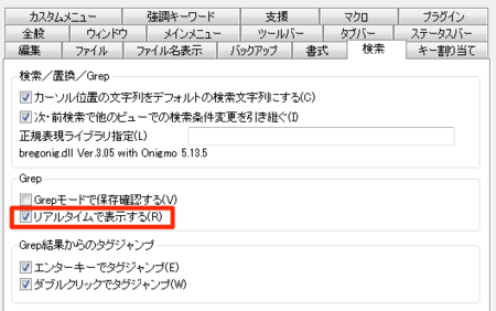 f:id:replication:20140129002435p:image f:id:replication:20140129002435p:image