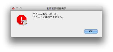 f:id:replication:20140301234123p:plain f:id:replication:20140301234123p:plain
