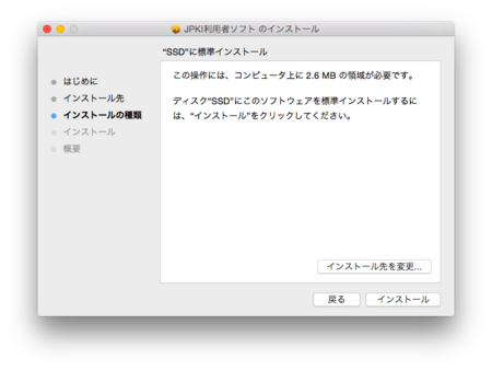 f:id:replication:20141228135305p:image f:id:replication:20141228135305p:image