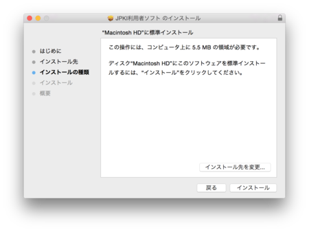 f:id:replication:20151230101447p:image f:id:replication:20151230101447p:image