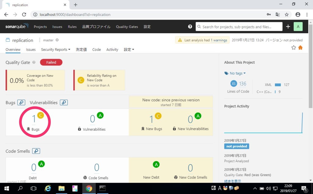 f:id:replication:20190127223037j:plain
