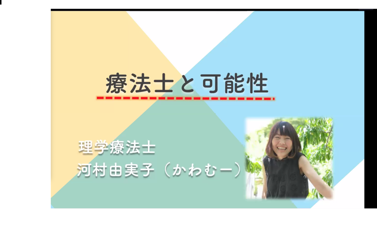 f:id:replus:20200519102105p:plain f:id:replus:20200519102105p:plain