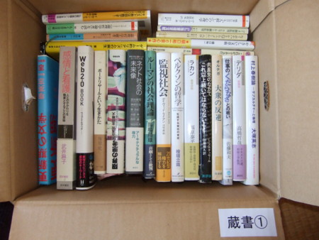 f:id:repon:20091221091409j:image