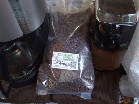 f:id:repon:20100501145419j:image f:id:repon:20100501145419j:image