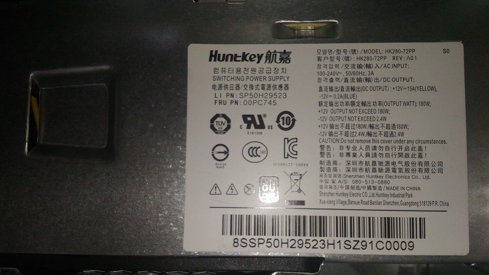 Windowsデスクトップ Lenovo V530 Ryzen5 2400G HDD 500GB Lenovo V530  Mini-Tower (AMD) | ビジネス向けタワー型