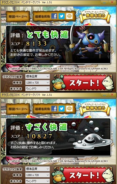 f:id:reprep:20190521201820j:plain f:id:reprep:20190521201820j:plain