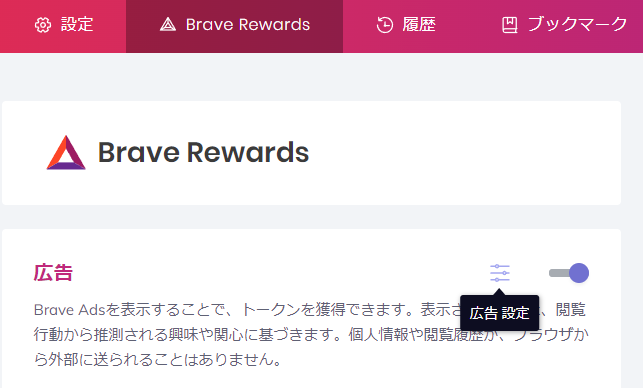 f:id:reprep:20211103063238p:plain