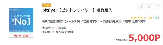 f:id:reprep:20211103065319p:plain