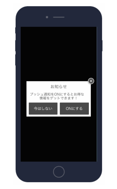 f:id:reproio:20161111155747p:plain f:id:reproio:20161111155747p:plain