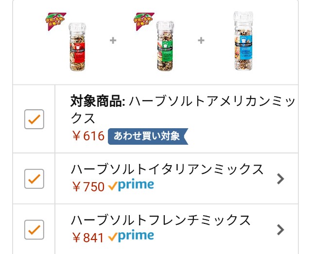 f:id:reptos-pt:20180530110131j:image