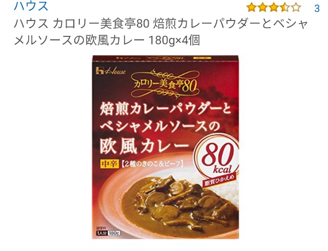 f:id:reptos-pt:20180530112931j:image