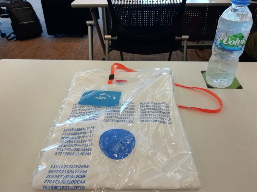 f:id:reqly-tokyo:20180701012548j:plain