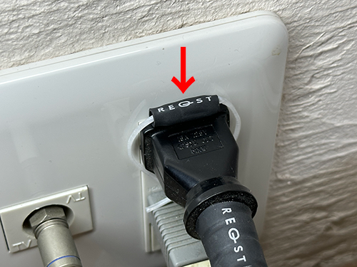 新たな神ポイントを探せ！ - REQST blog