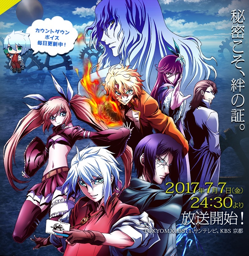 f:id:rerarera_p:20170629232754j:plain