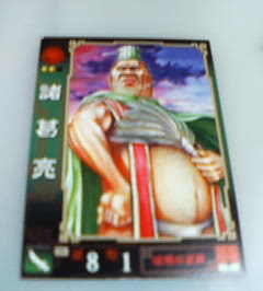 f:id:rerasiu:20050426210202:image