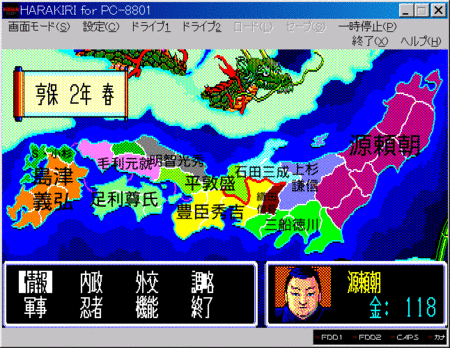 f:id:rerasiu:20060316012345g:image