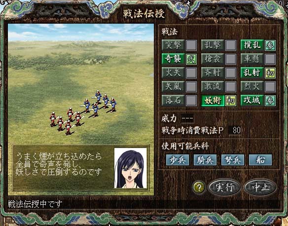f:id:rerasiu:20060627001020j:image