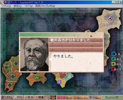 f:id:rerasiu:20061217224613j:image