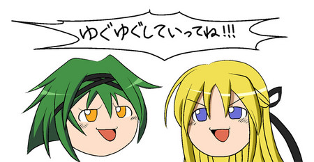 f:id:rerasiu:20080229020656j:image