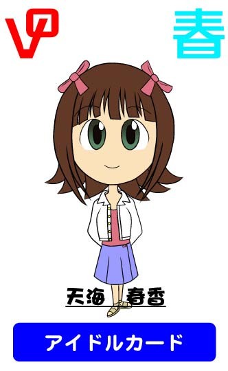 f:id:rerasiu:20091213232141j:image
