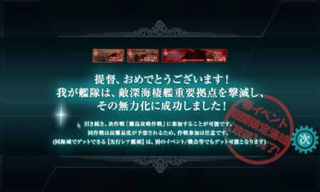 f:id:rerasiu:20140424012935p:image f:id:rerasiu:20140424012935p:image