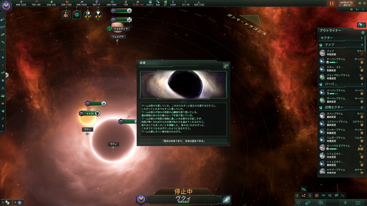 f:id:rerasiu:20200819213103j:plain