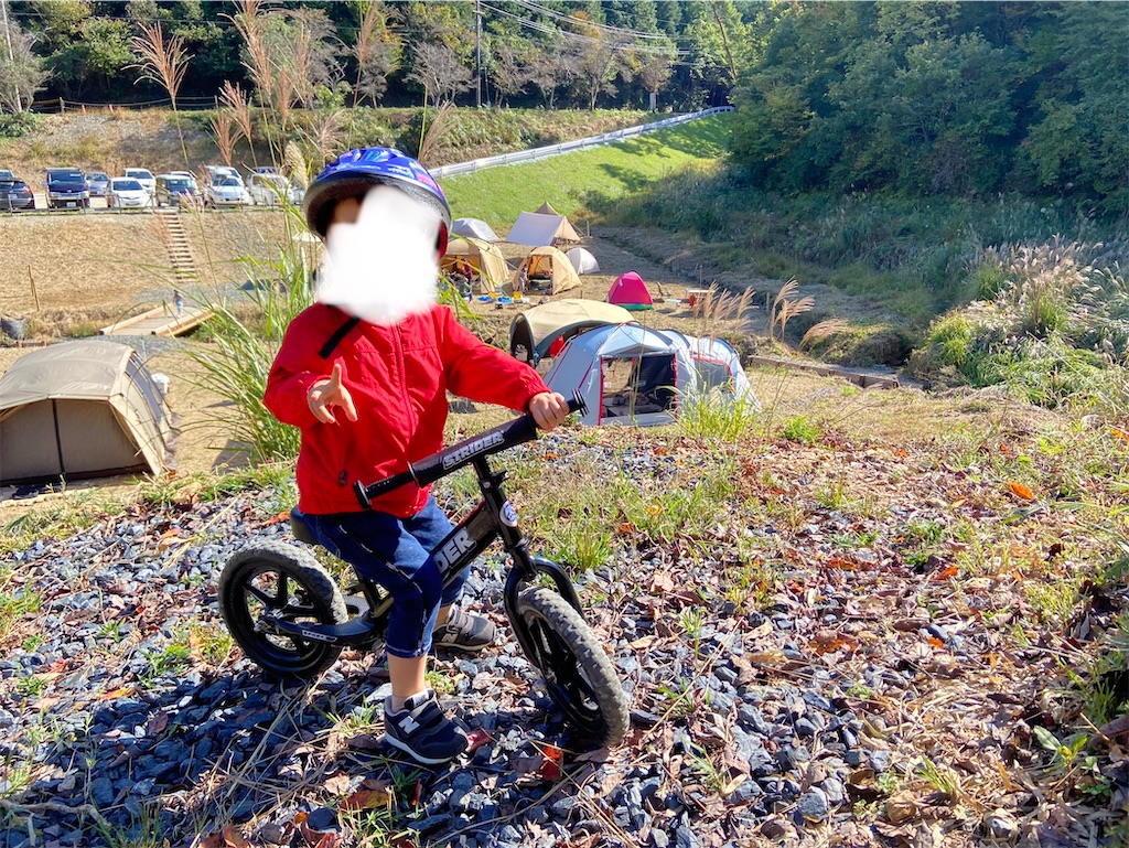 f:id:rereindeer:20230917160624j:image f:id:rereindeer:20230917160624j:image