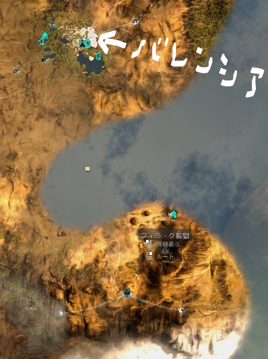 とあるダークナイトの狩場調査 フィラ ク監獄編 Re Re 黒い砂漠の錬金術師へ