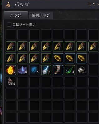 とあるダークナイトの日々の金策 Vol 2 マンシャウムの森 Re Re 黒い砂漠の錬金術師へ