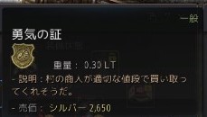 f:id:rerelits:20190401220534j:plain