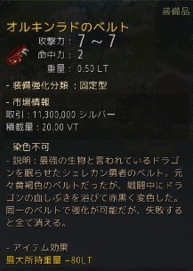 f:id:rerelits:20190401222534j:plain